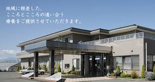 【介護職員／大田原市】 [“介護老人保健施設”, “デイサービス・デイケア”]　医療法人大田原厚生会　介護老人保健施設　椿寿荘　(正社員)の画像1